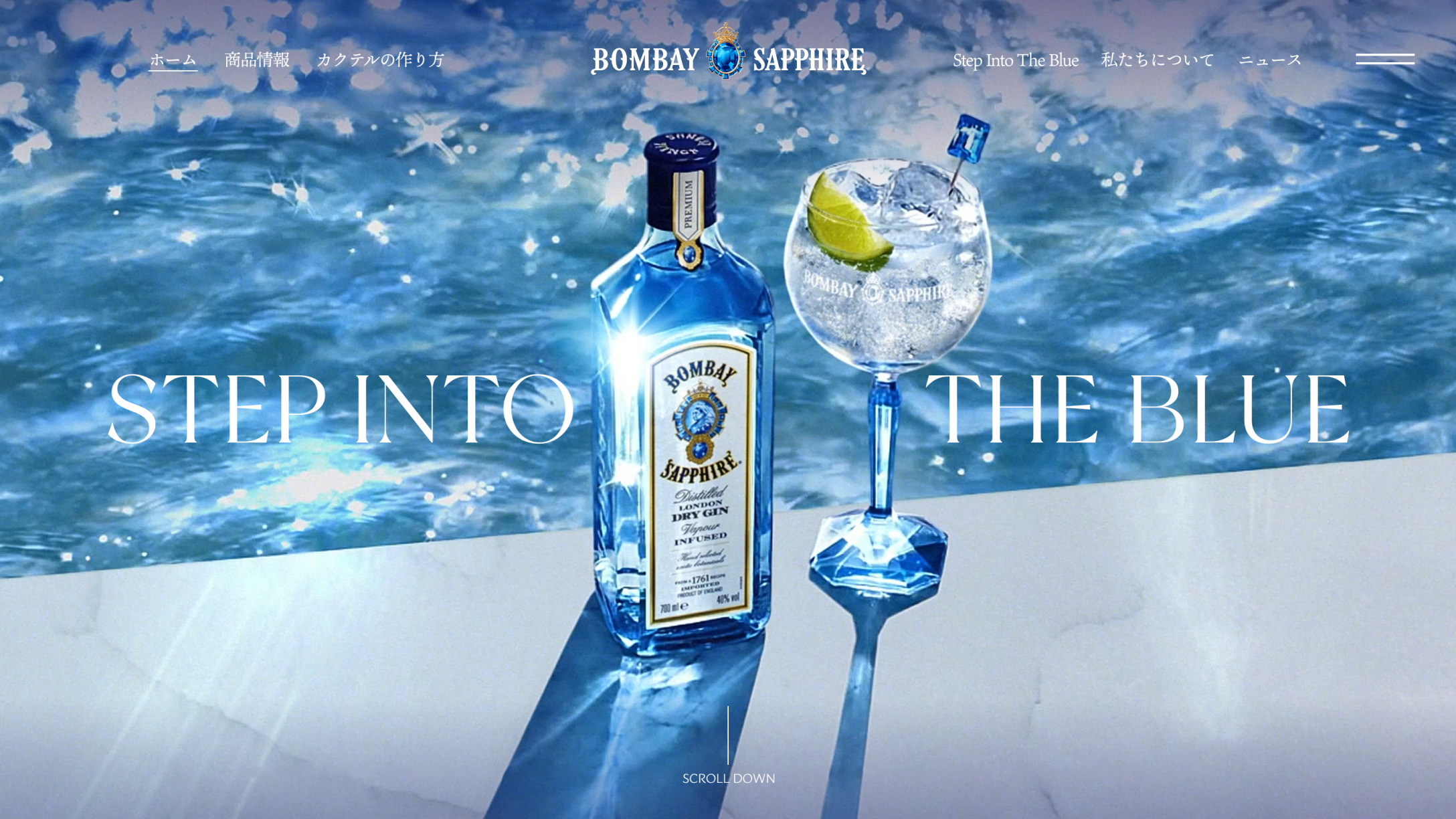 Bombay Sapphire